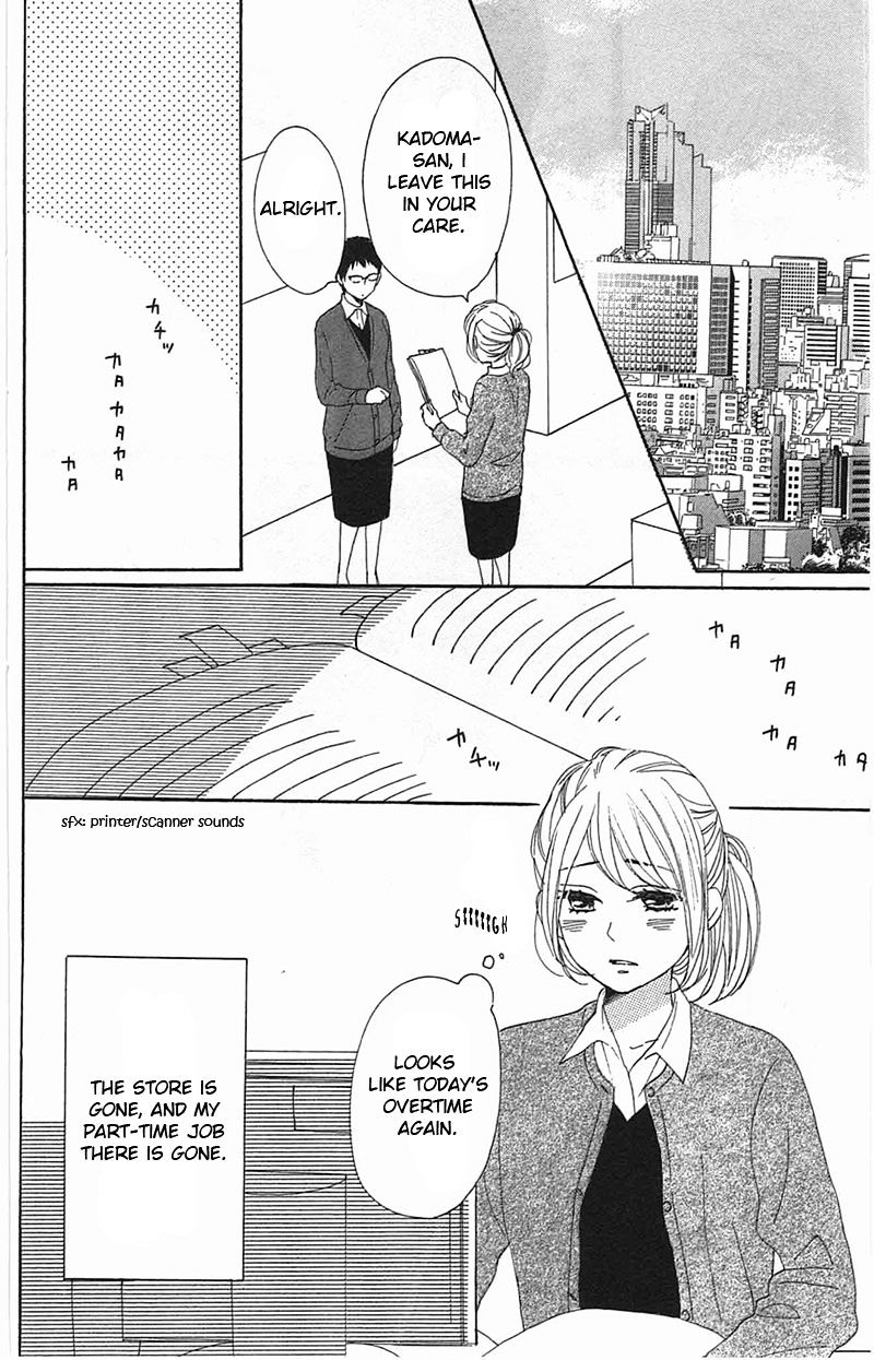 Dame Na Watashi Ni Koishite Kudasai - Chapter 28