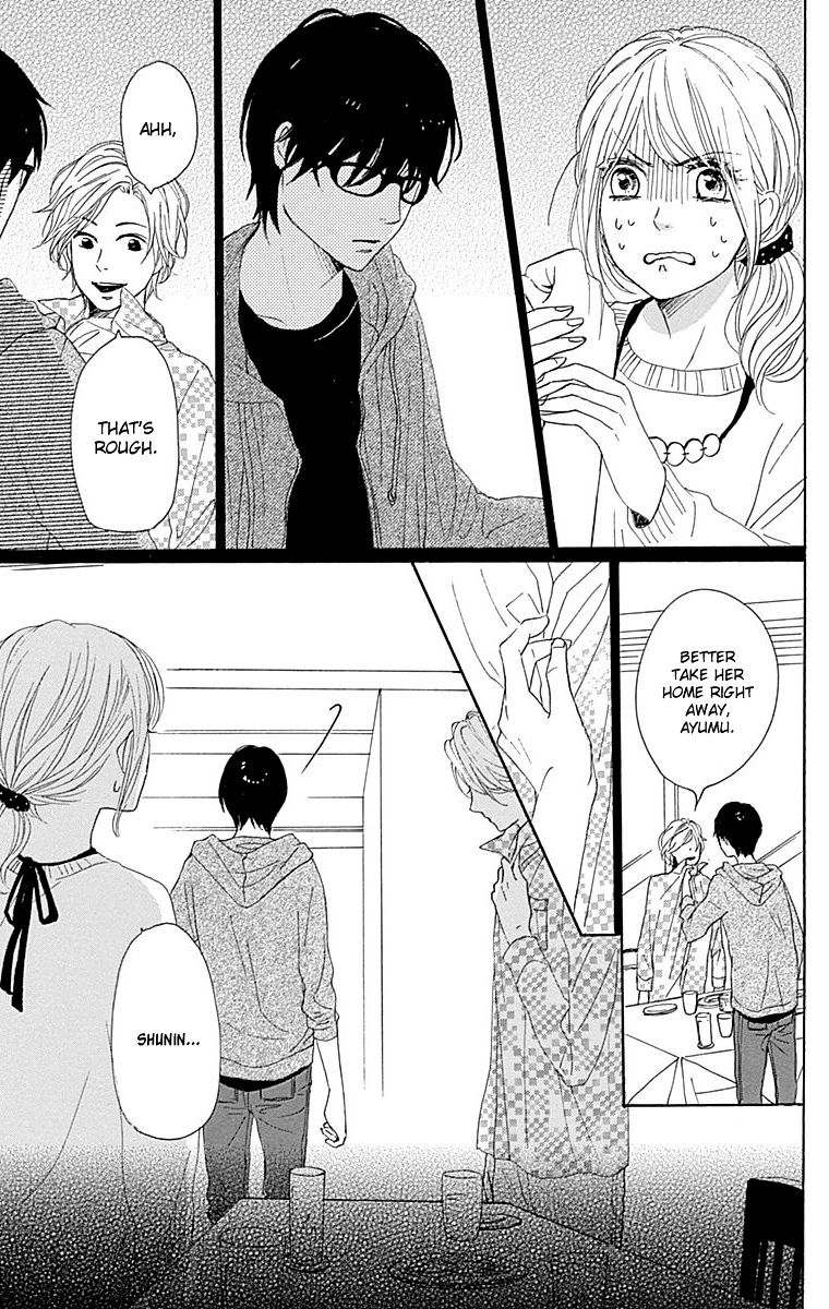 Dame Na Watashi Ni Koishite Kudasai - Chapter 22