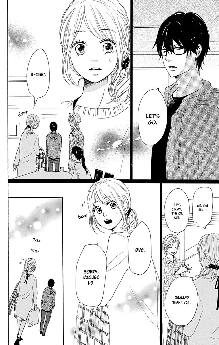 Dame Na Watashi Ni Koishite Kudasai - Chapter 22