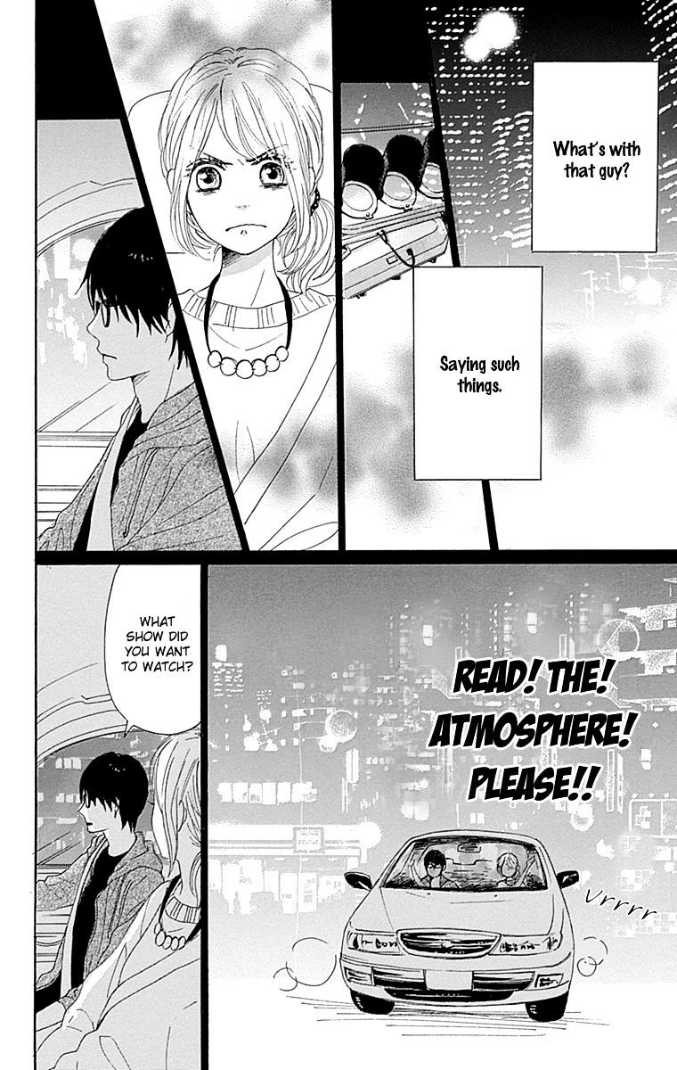 Dame Na Watashi Ni Koishite Kudasai - Chapter 22