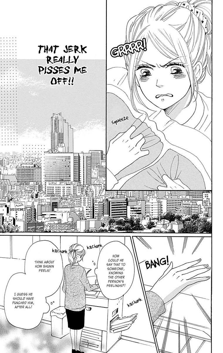 Dame Na Watashi Ni Koishite Kudasai - Chapter 22