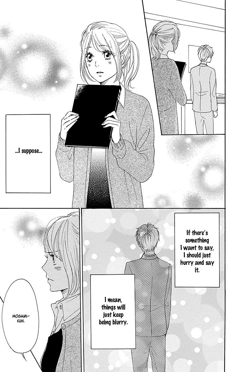 Dame Na Watashi Ni Koishite Kudasai - Chapter 22