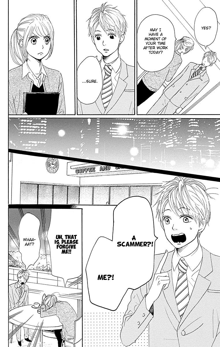 Dame Na Watashi Ni Koishite Kudasai - Chapter 22