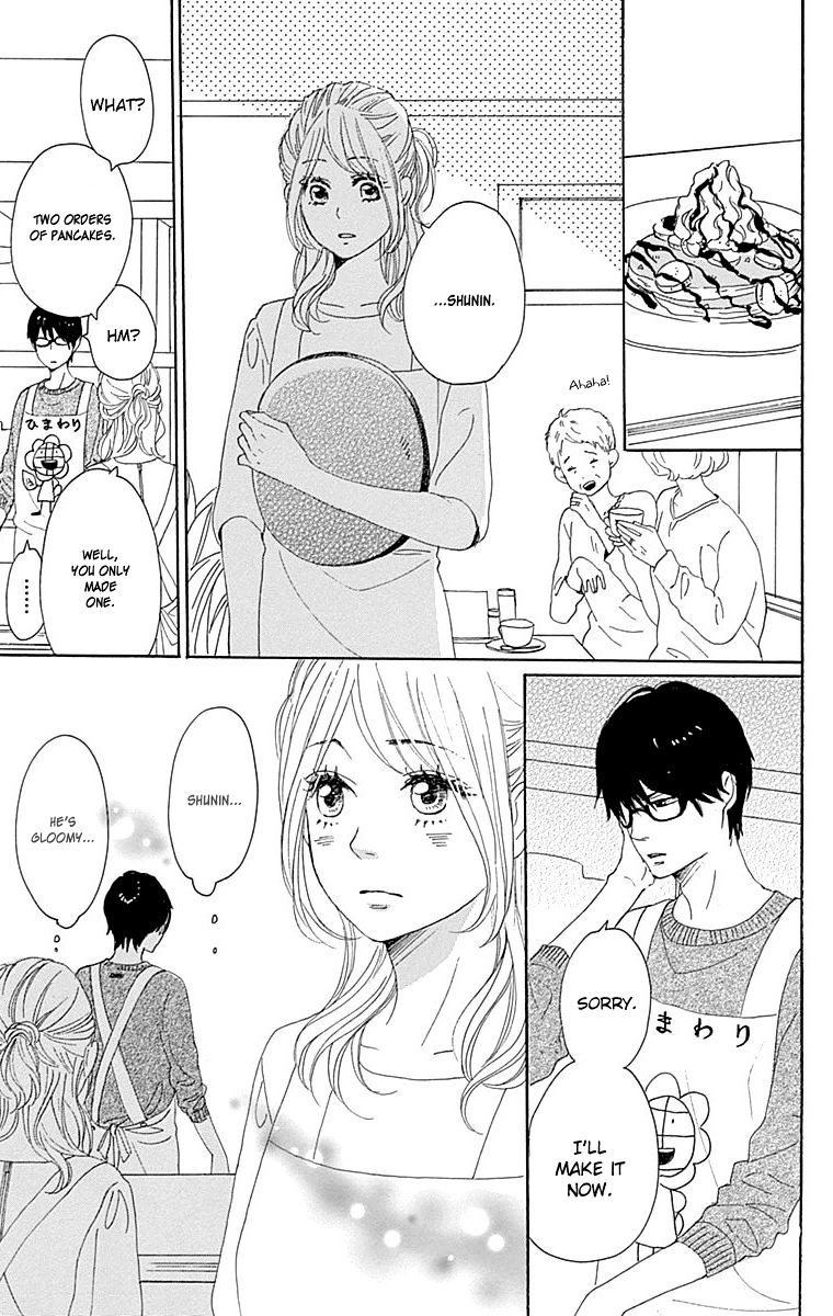 Dame Na Watashi Ni Koishite Kudasai - Chapter 22