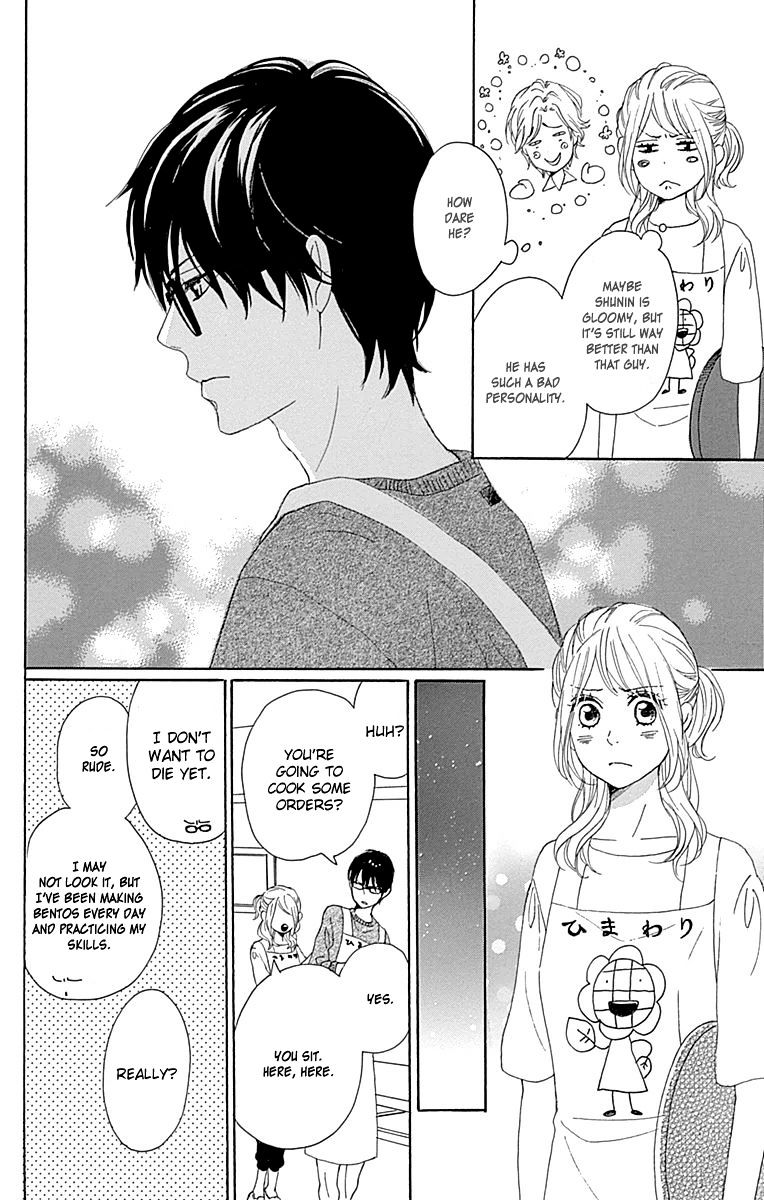 Dame Na Watashi Ni Koishite Kudasai - Chapter 22