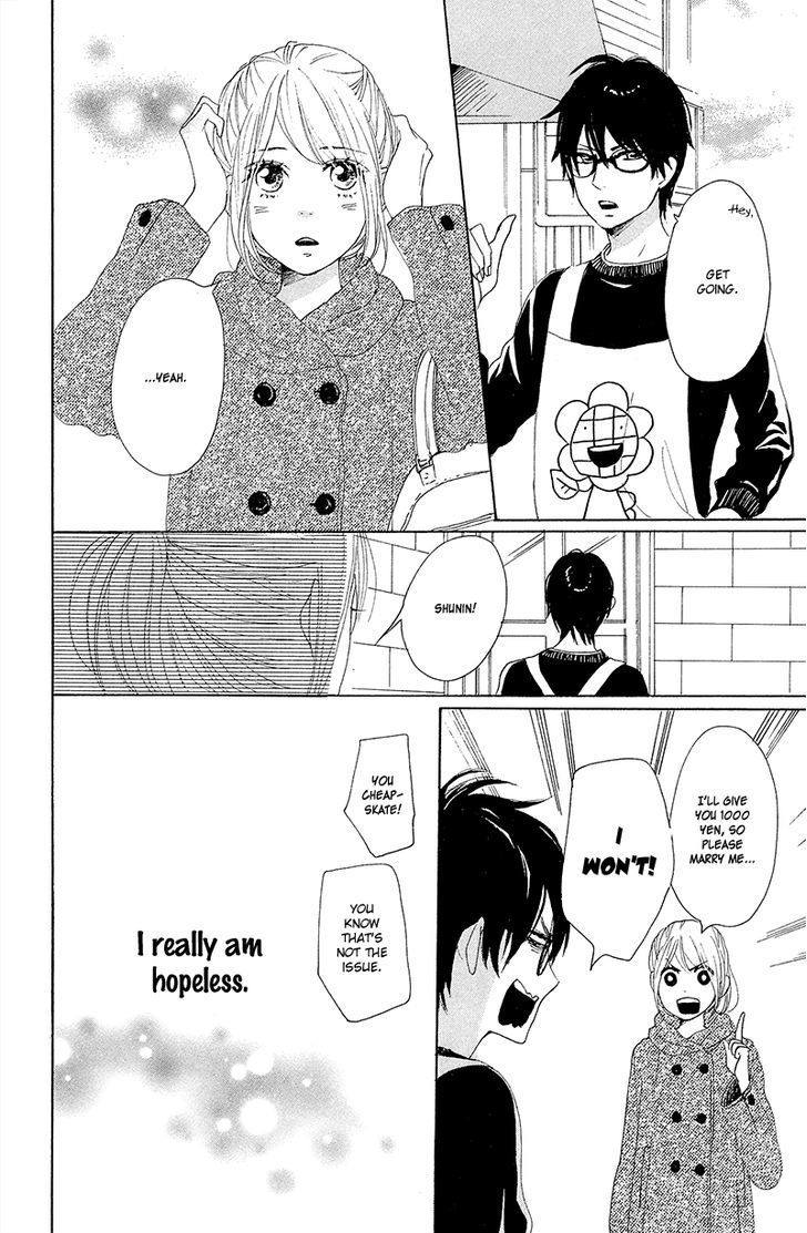 Dame Na Watashi Ni Koishite Kudasai - Vol.7 Chapter 25