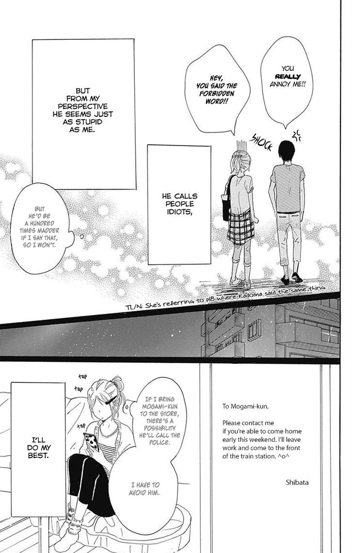 Dame Na Watashi Ni Koishite Kudasai - Vol.5 Chapter 18