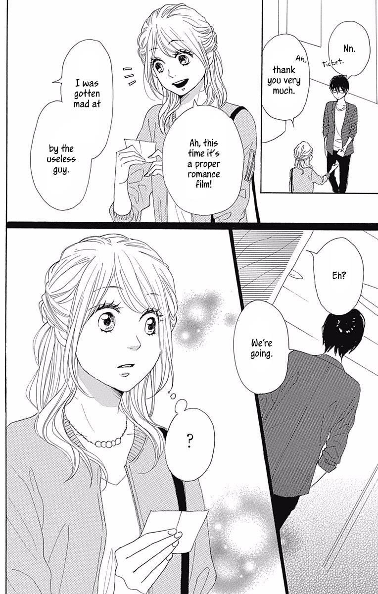 Dame Na Watashi Ni Koishite Kudasai - Chapter 36