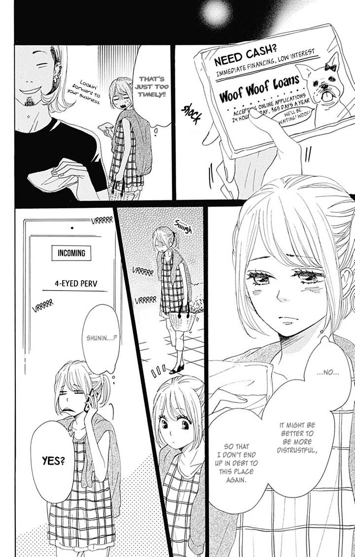 Dame Na Watashi Ni Koishite Kudasai - Chapter 17