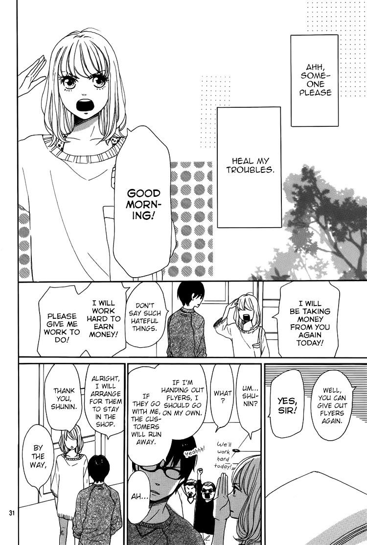 Dame Na Watashi Ni Koishite Kudasai - Chapter 2