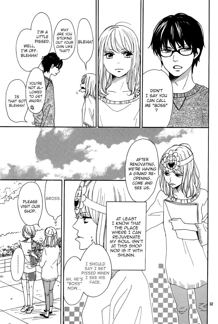 Dame Na Watashi Ni Koishite Kudasai - Chapter 2