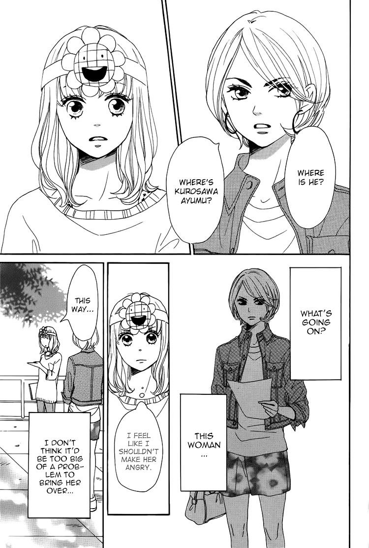 Dame Na Watashi Ni Koishite Kudasai - Chapter 2