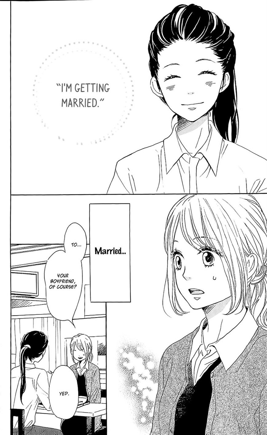 Dame Na Watashi Ni Koishite Kudasai - Chapter 14