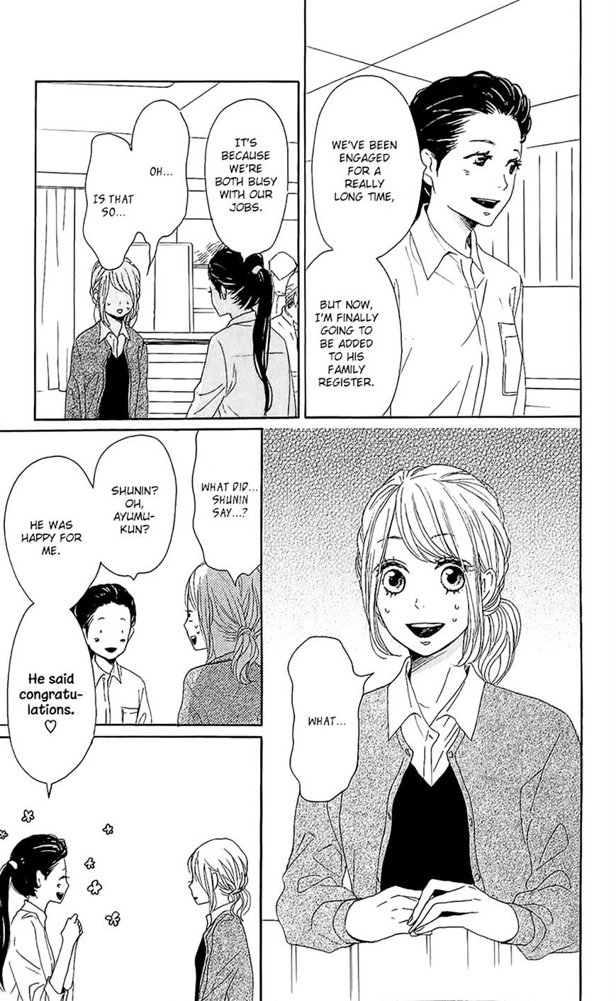 Dame Na Watashi Ni Koishite Kudasai - Chapter 14