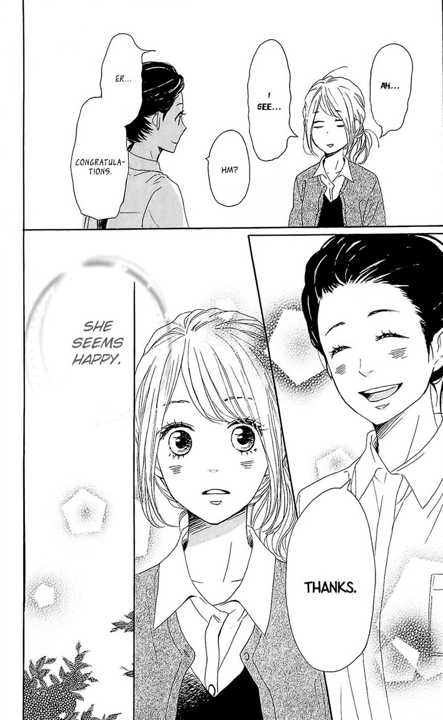 Dame Na Watashi Ni Koishite Kudasai - Chapter 14