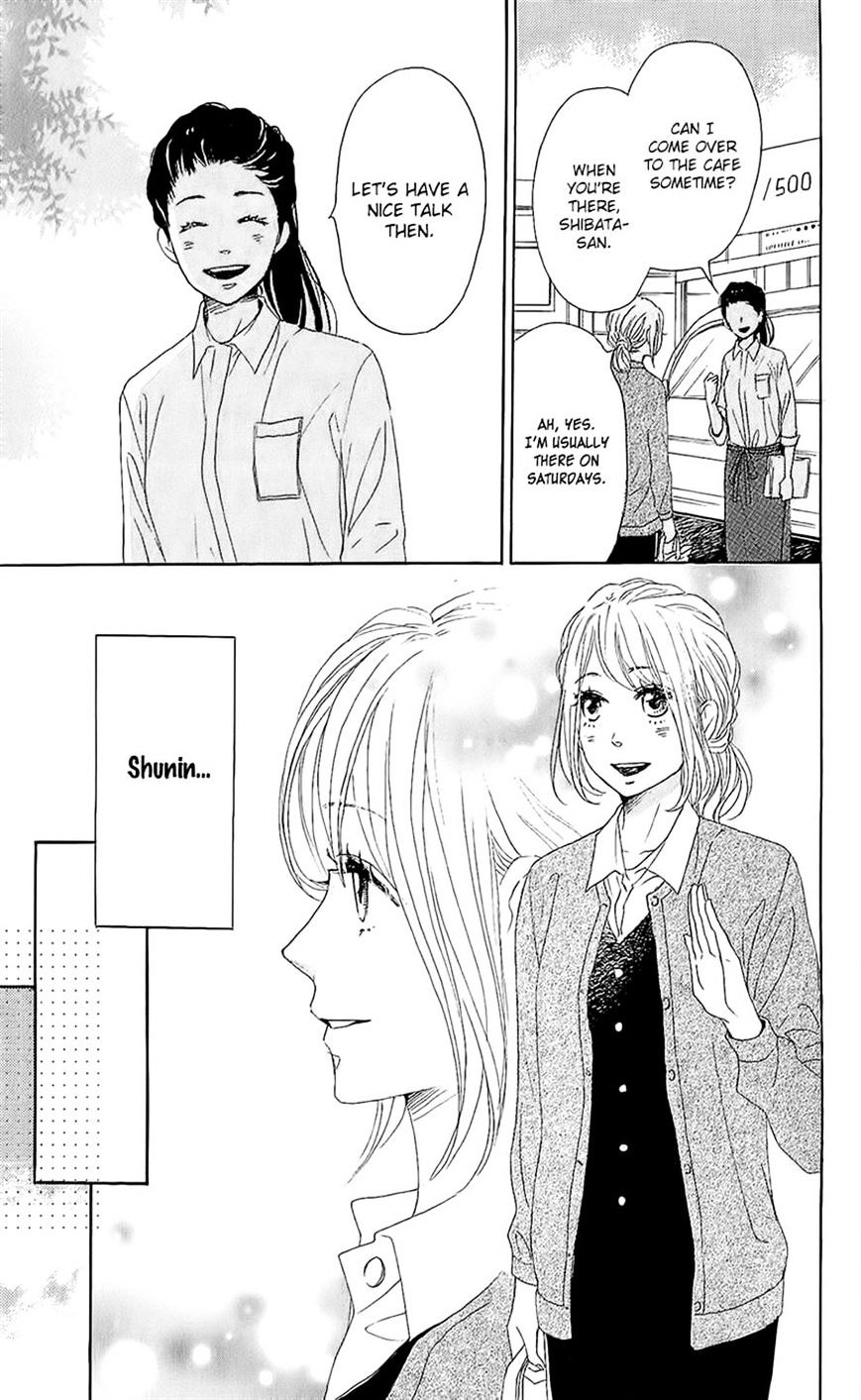 Dame Na Watashi Ni Koishite Kudasai - Chapter 14