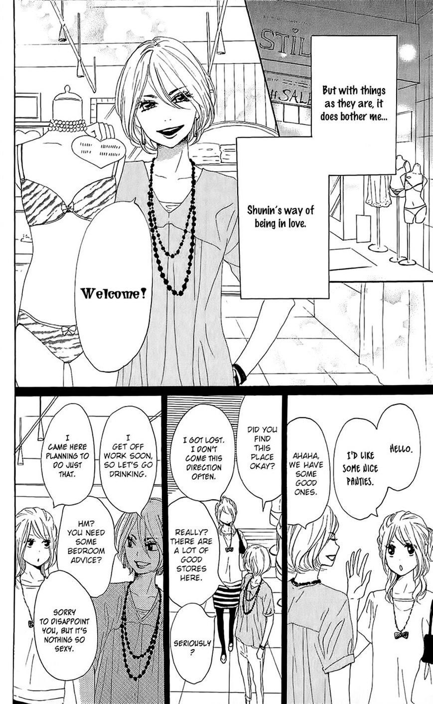 Dame Na Watashi Ni Koishite Kudasai - Chapter 14