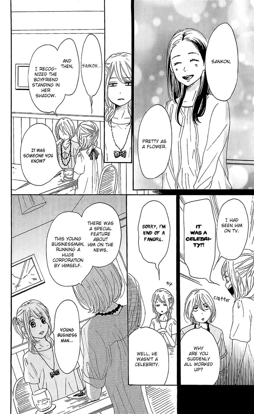 Dame Na Watashi Ni Koishite Kudasai - Chapter 14