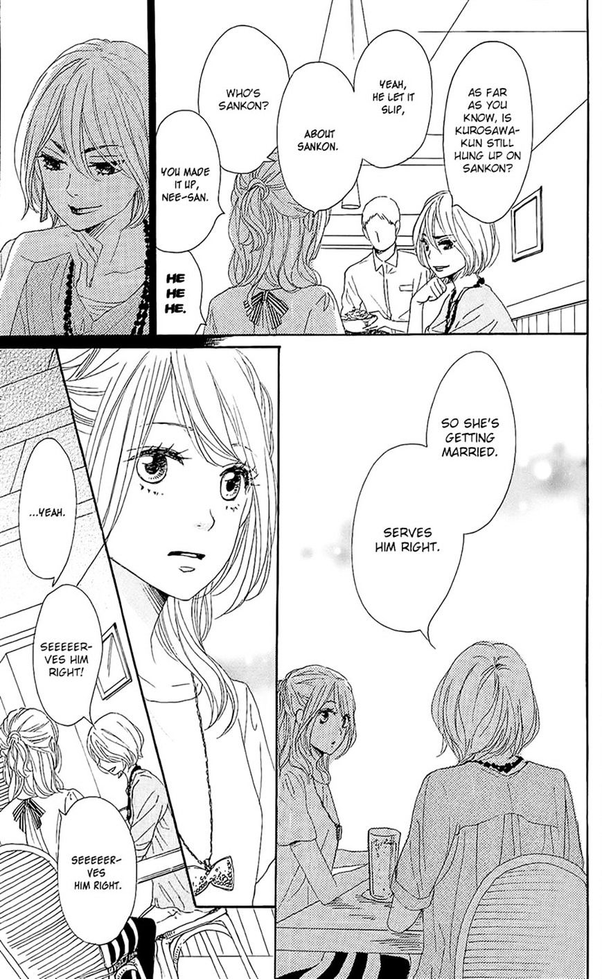 Dame Na Watashi Ni Koishite Kudasai - Chapter 14