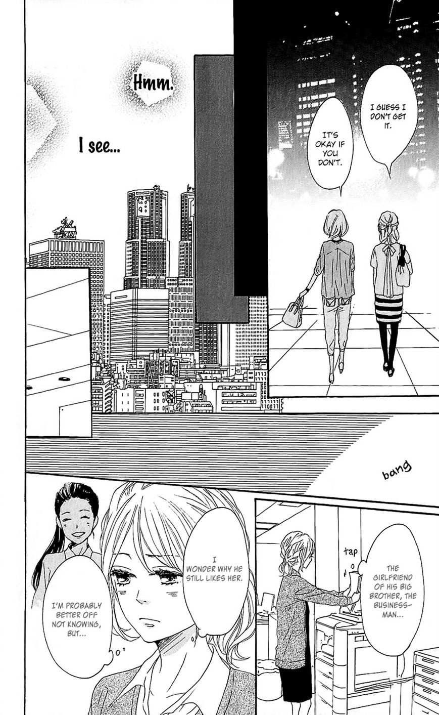 Dame Na Watashi Ni Koishite Kudasai - Chapter 14