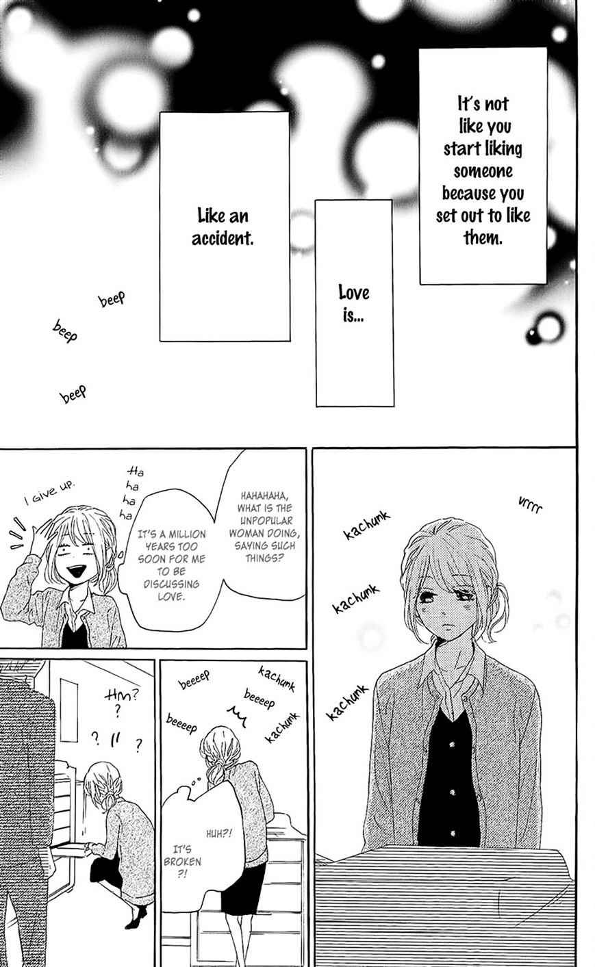 Dame Na Watashi Ni Koishite Kudasai - Chapter 14