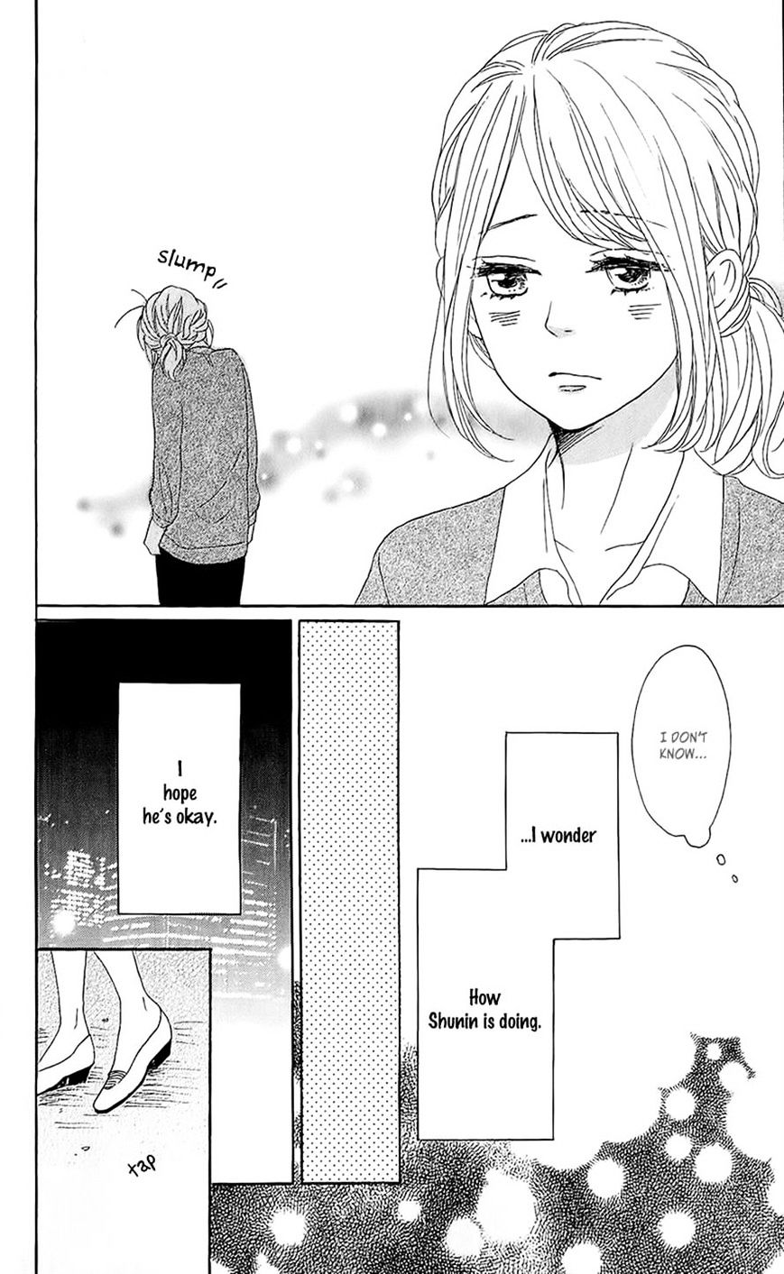 Dame Na Watashi Ni Koishite Kudasai - Chapter 14