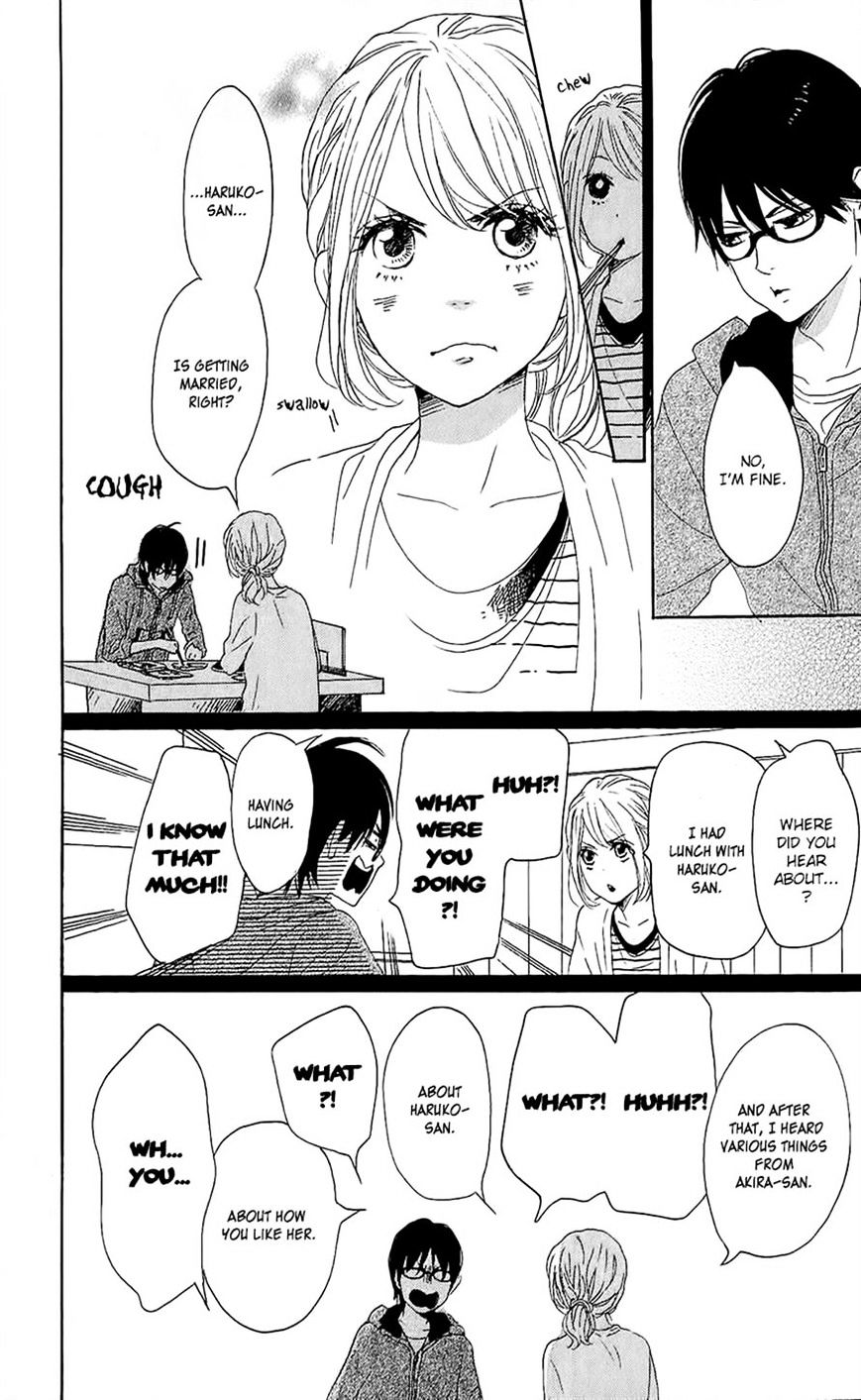 Dame Na Watashi Ni Koishite Kudasai - Chapter 14