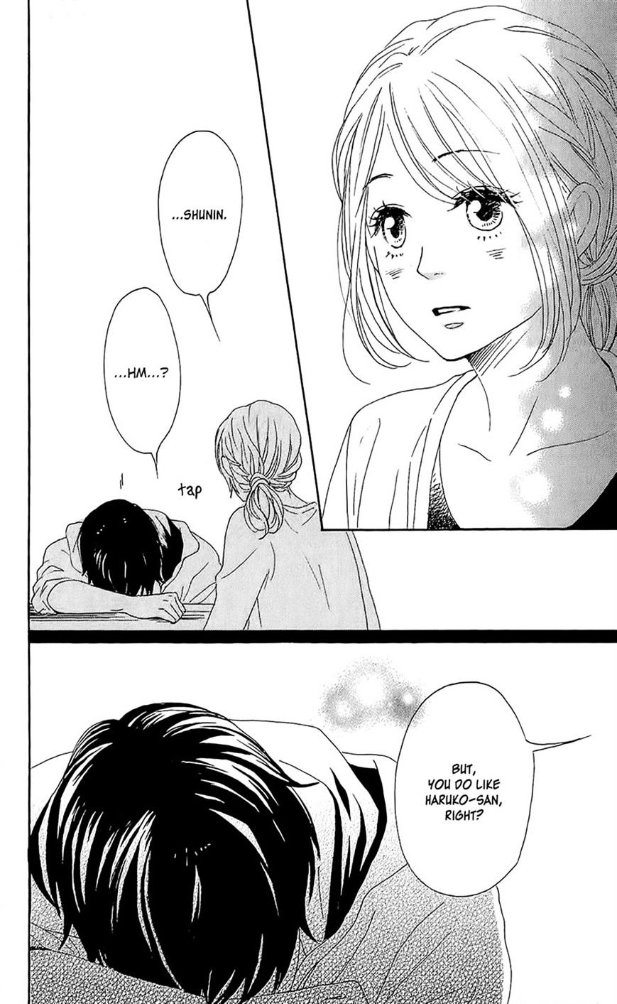 Dame Na Watashi Ni Koishite Kudasai - Chapter 14