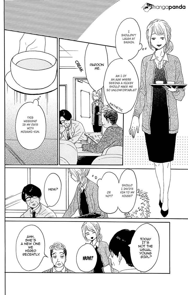 Dame Na Watashi Ni Koishite Kudasai - Chapter 15