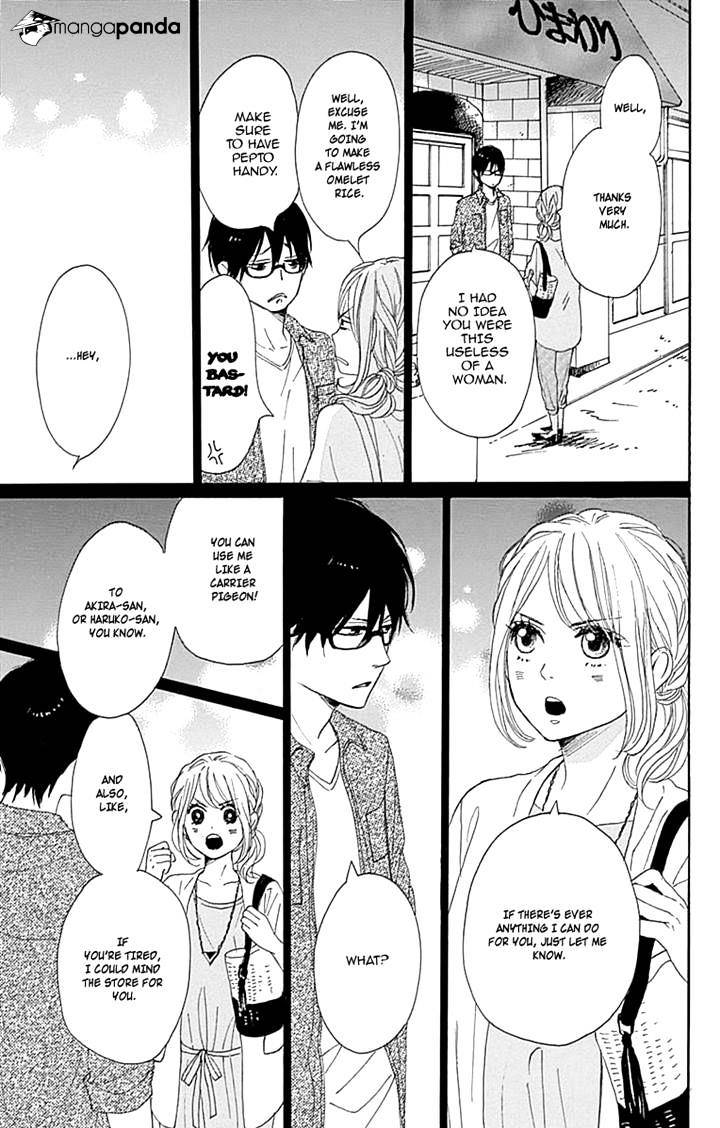 Dame Na Watashi Ni Koishite Kudasai - Chapter 15