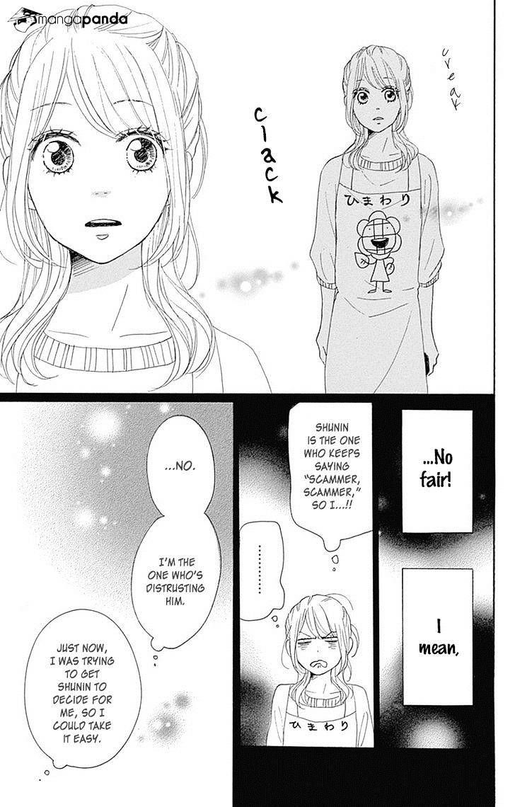 Dame Na Watashi Ni Koishite Kudasai - Chapter 19