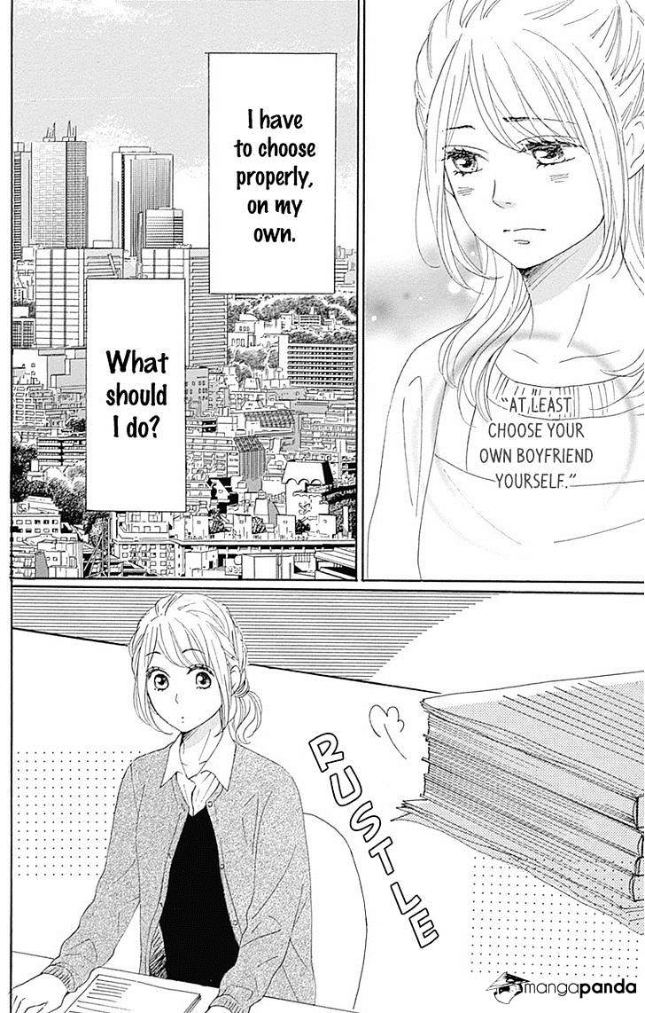 Dame Na Watashi Ni Koishite Kudasai - Chapter 19