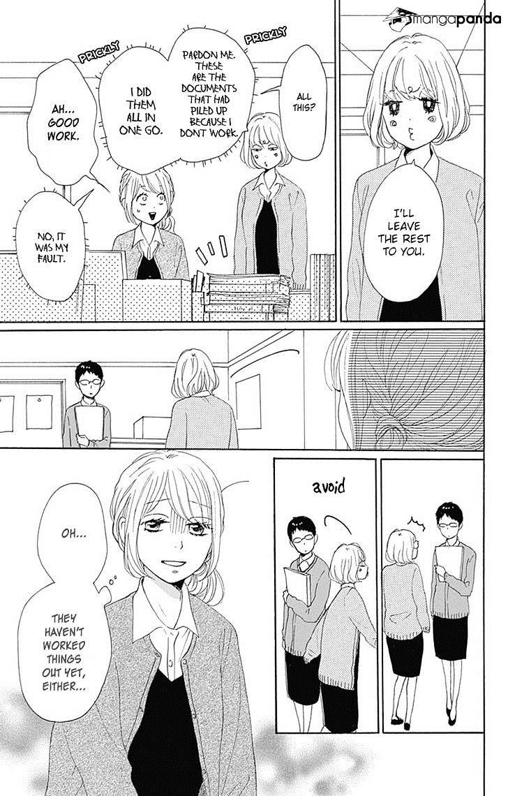 Dame Na Watashi Ni Koishite Kudasai - Chapter 19