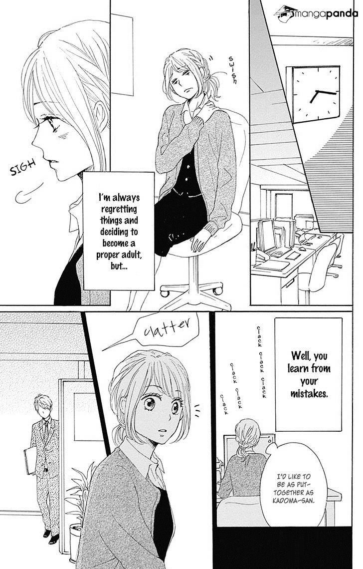 Dame Na Watashi Ni Koishite Kudasai - Chapter 19