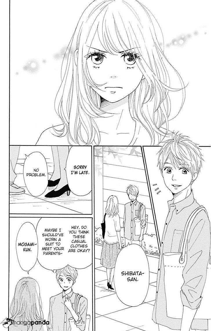 Dame Na Watashi Ni Koishite Kudasai - Chapter 19