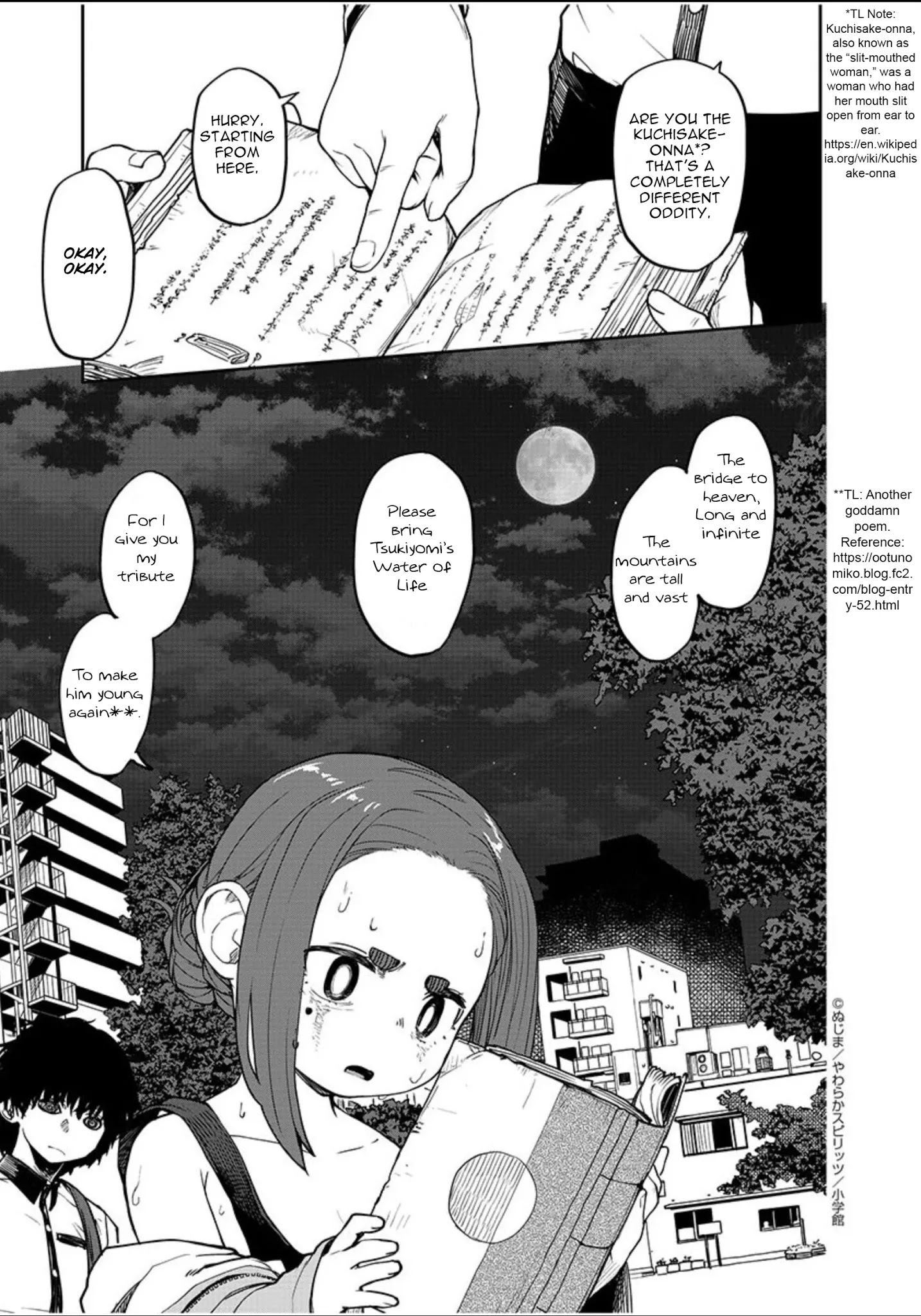 Mysteries, Maidens, And Mysterious Disappearances - Chapter 4: Tsukiyomi's Water Of Life Part 4