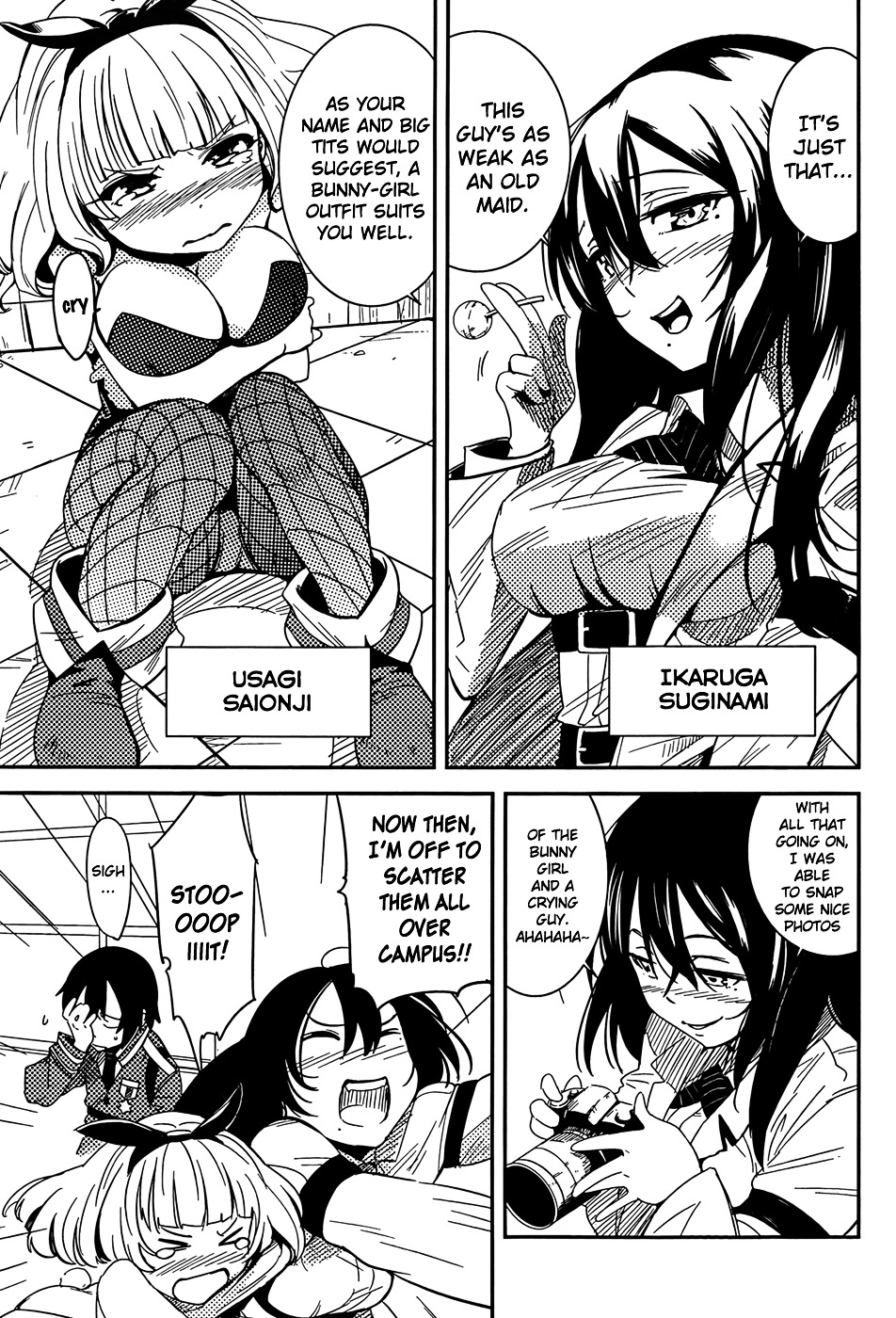 Taimadou Gakuen 35 Shiken Shoutai - Chapter 1 V2 : Problem Children, Assemble!