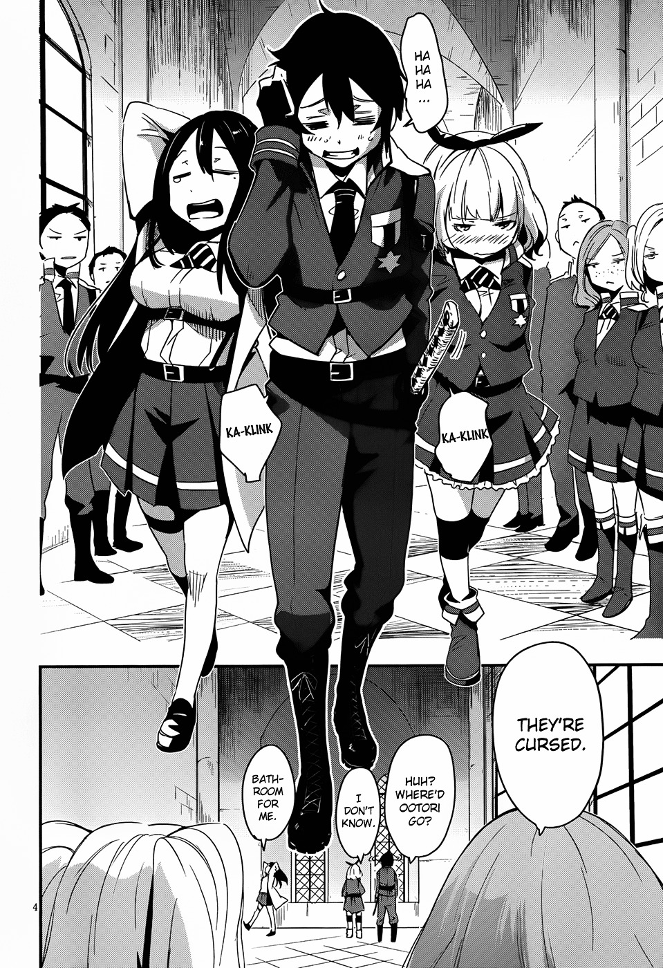 Taimadou Gakuen 35 Shiken Shoutai - Chapter 5 : The Incompetent Ones