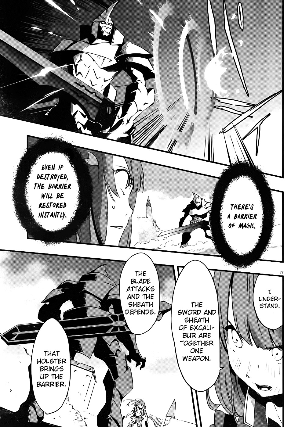 Taimadou Gakuen 35 Shiken Shoutai - Chapter 11 : Call Of Heroes (Part 2) (Yes, Another Part 2)