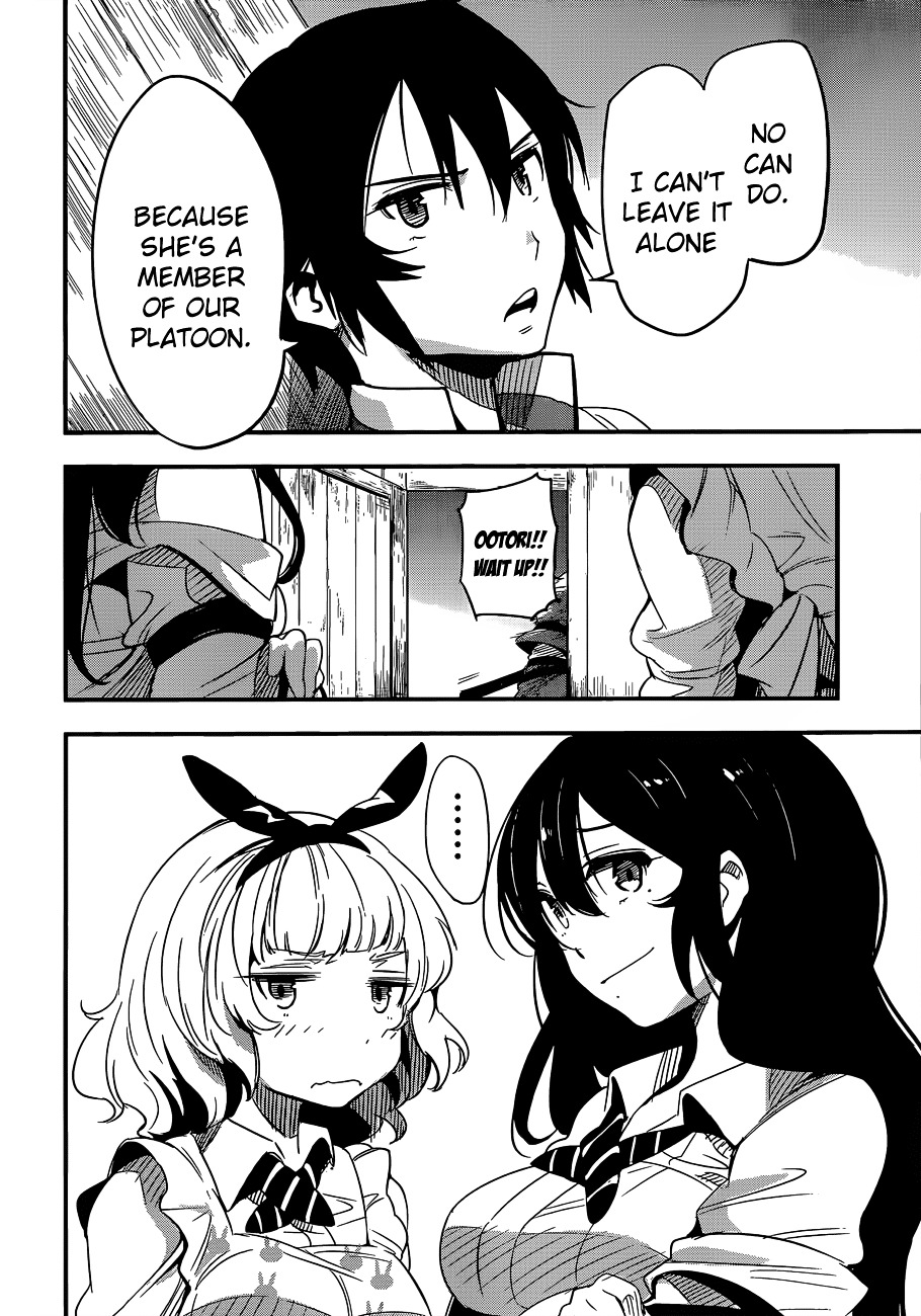 Taimadou Gakuen 35 Shiken Shoutai - Chapter 6 : The Incompetent Ones (Part 2)