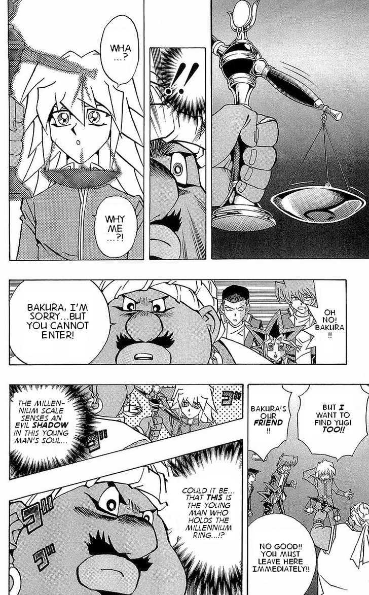 Yu-Gi-Oh! Millennium World - Vol.1 Chapter 7 : Bakura, King Of Thieves