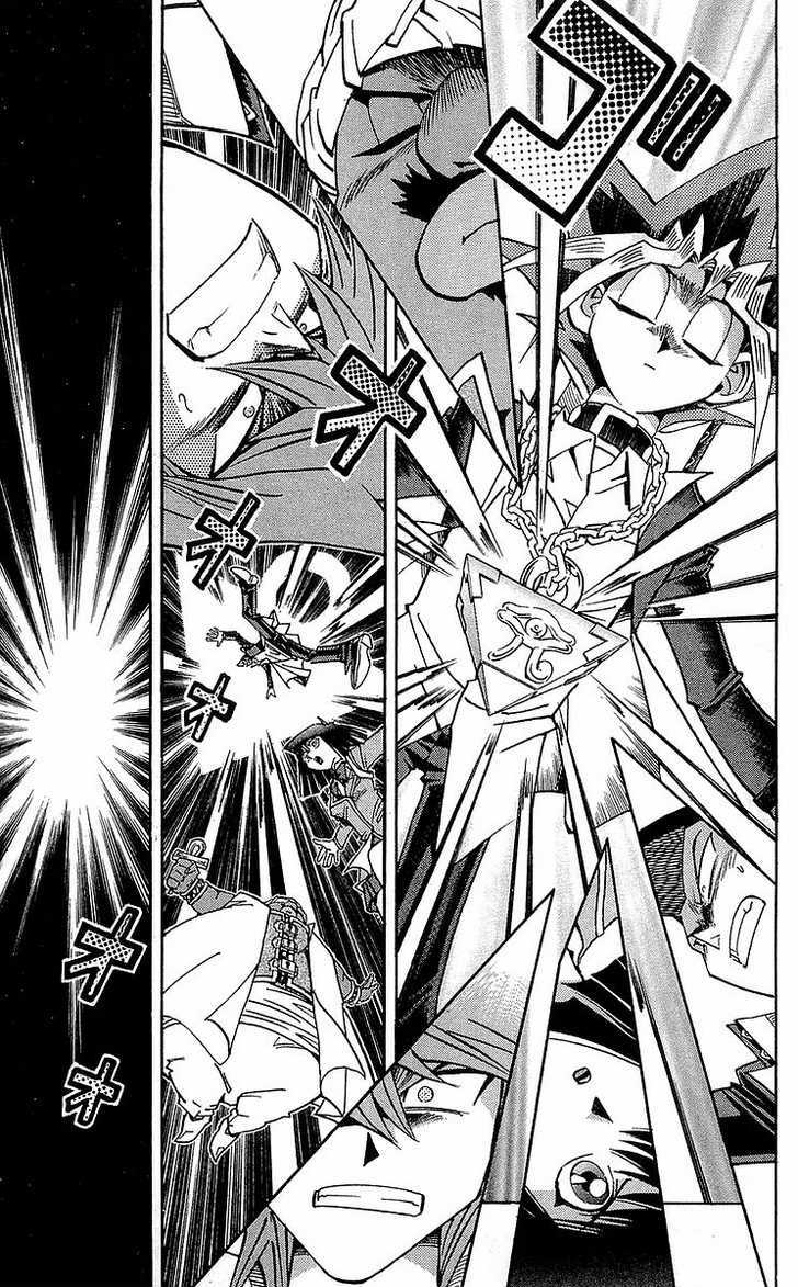 Yu-Gi-Oh! Millennium World - Vol.1 Chapter 7 : Bakura, King Of Thieves