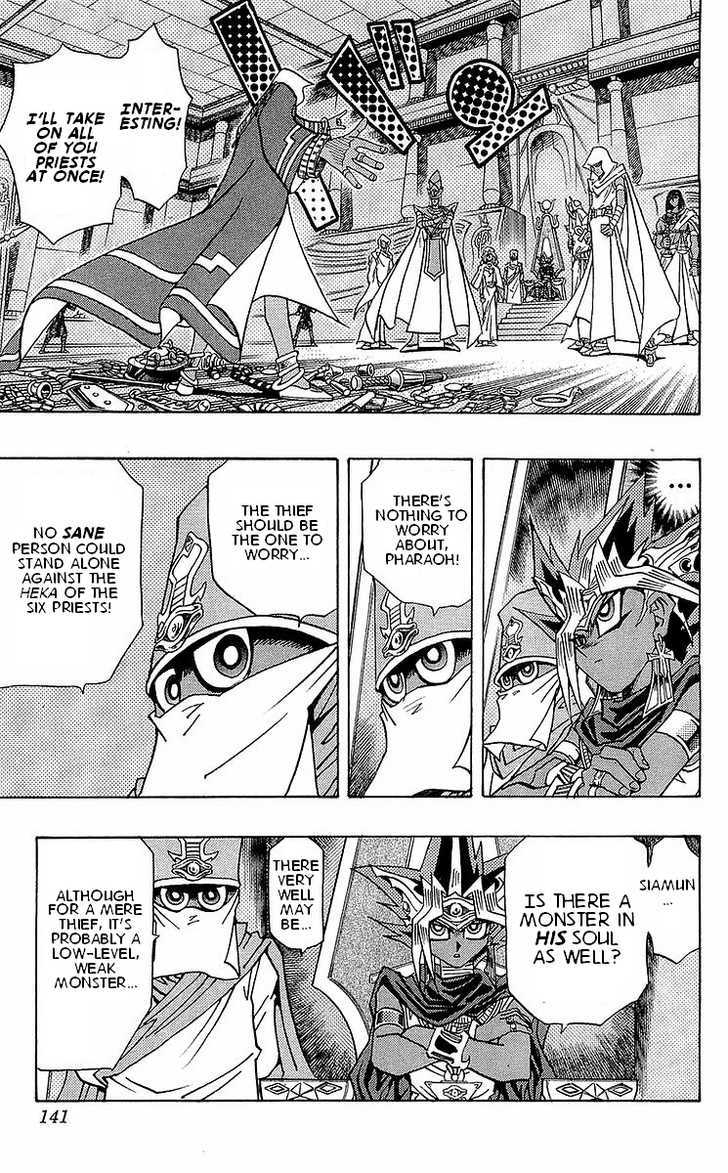 Yu-Gi-Oh! Millennium World - Vol.1 Chapter 7 : Bakura, King Of Thieves