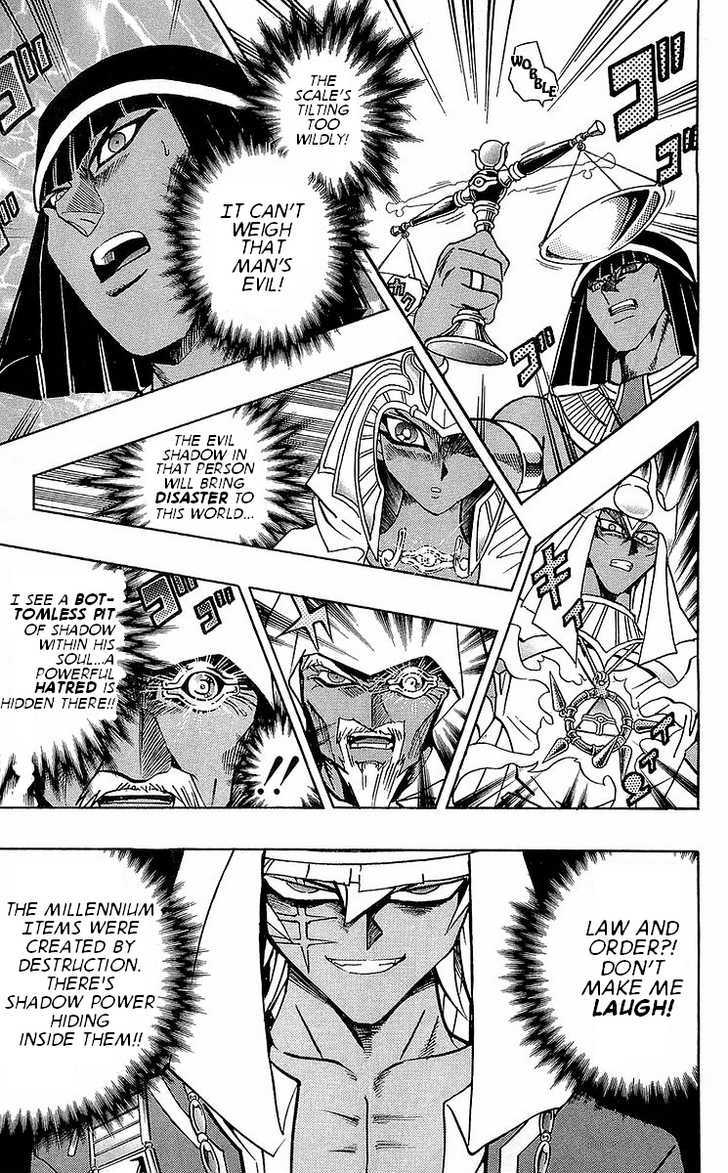 Yu-Gi-Oh! Millennium World - Vol.1 Chapter 7 : Bakura, King Of Thieves