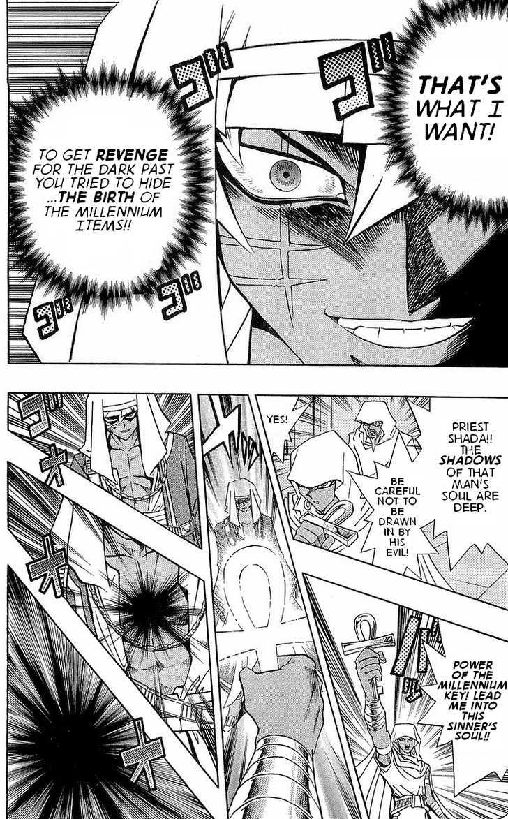 Yu-Gi-Oh! Millennium World - Vol.1 Chapter 7 : Bakura, King Of Thieves