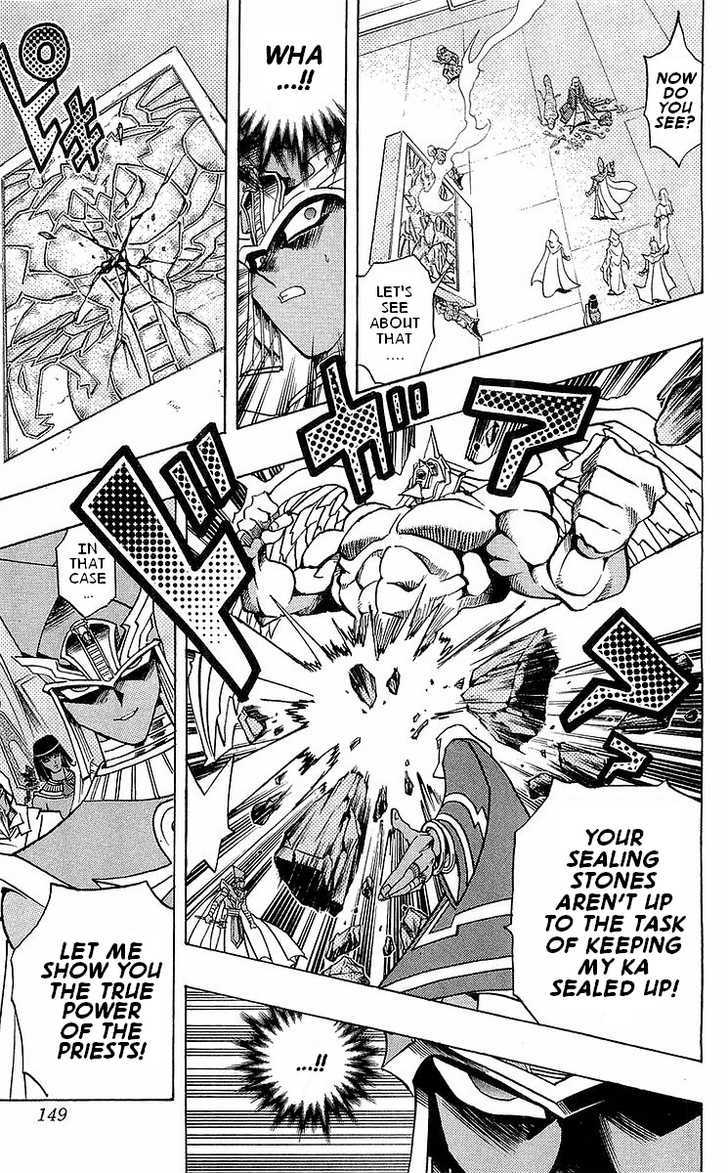 Yu-Gi-Oh! Millennium World - Vol.1 Chapter 7 : Bakura, King Of Thieves