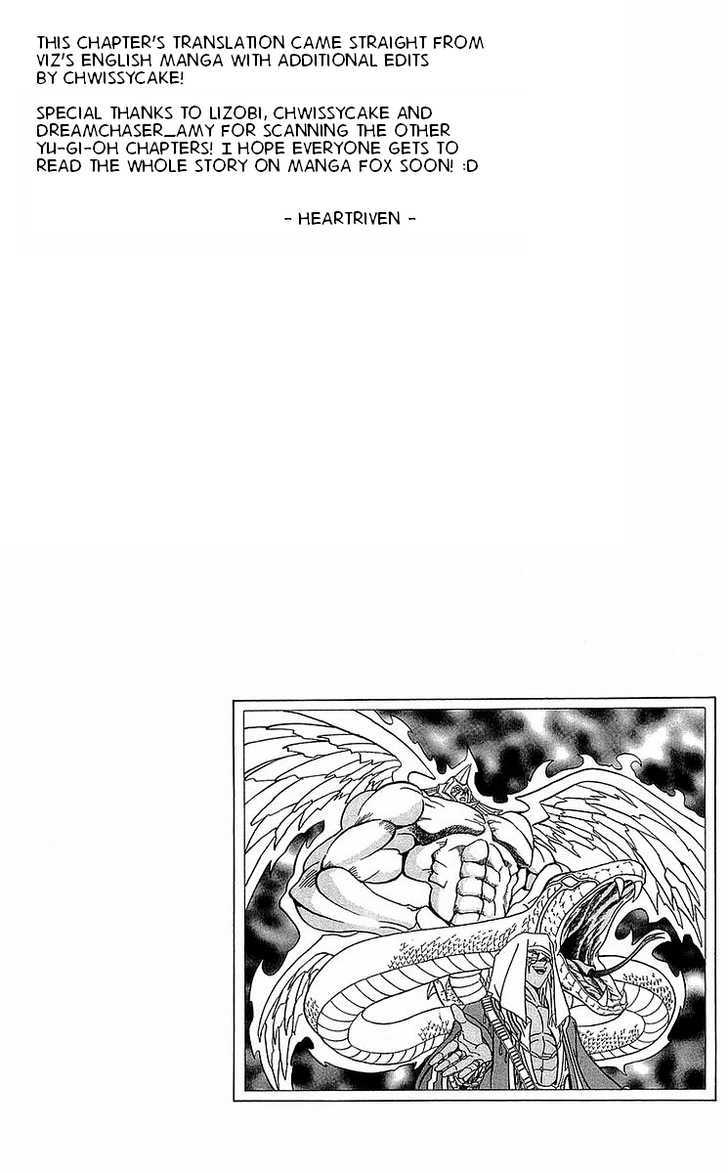 Yu-Gi-Oh! Millennium World - Vol.1 Chapter 7 : Bakura, King Of Thieves