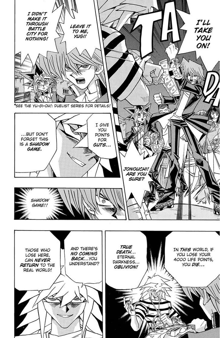 Yu-Gi-Oh! Millennium World - Vol.4 Chapter 29 : Shadows Fall!!