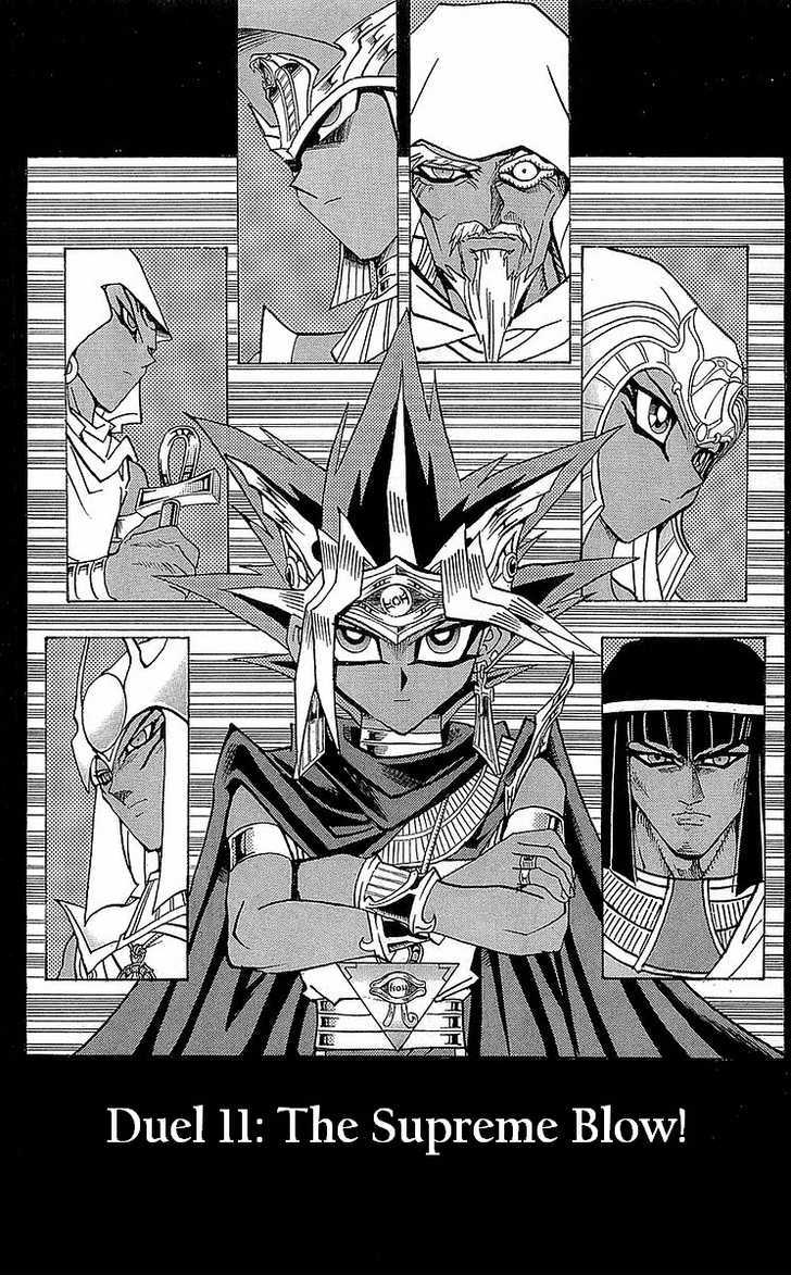 Yu-Gi-Oh! Millennium World - Vol.2 Chapter 11 : The Supreme Blow