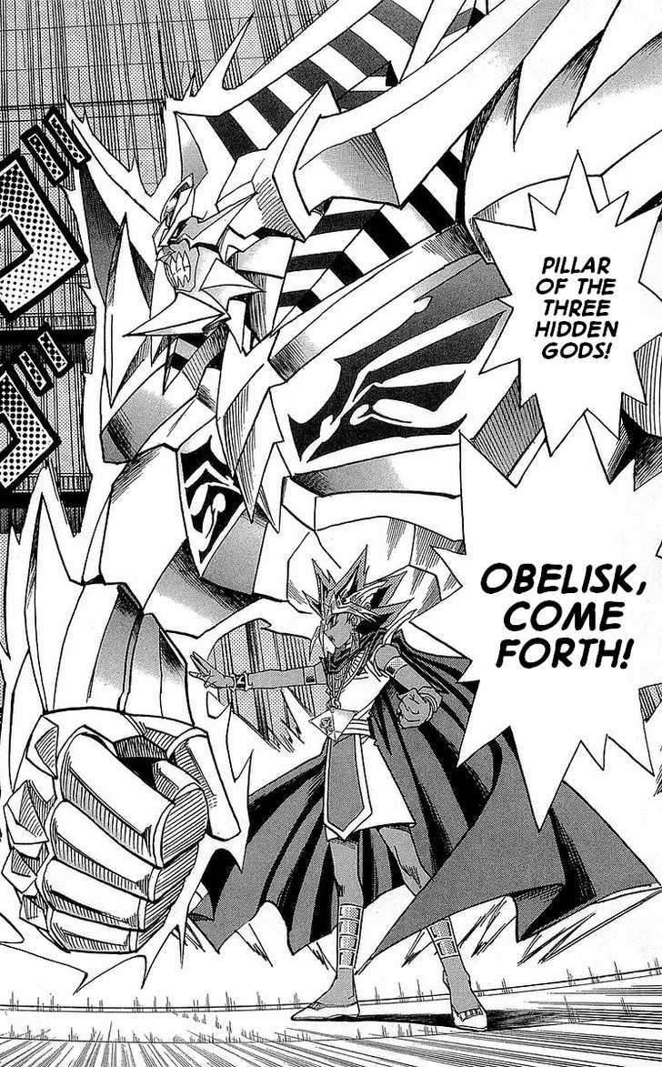 Yu-Gi-Oh! Millennium World - Vol.2 Chapter 11 : The Supreme Blow